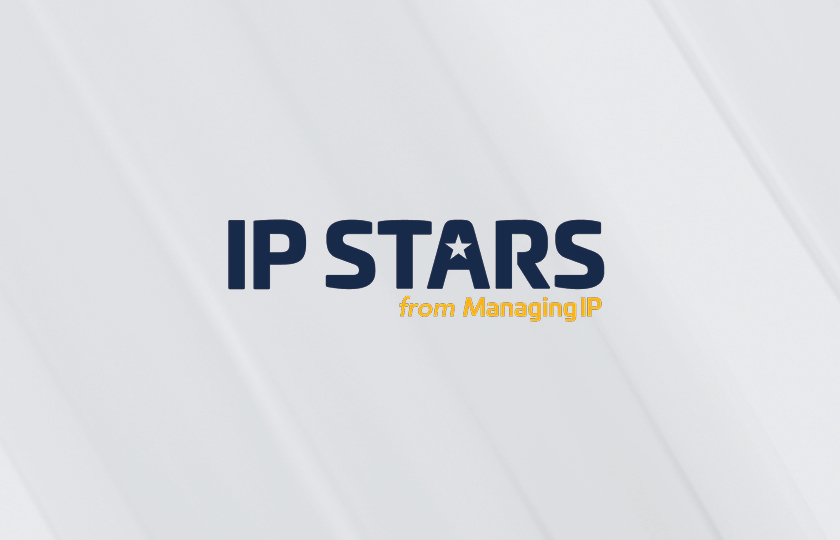 IP_Stars